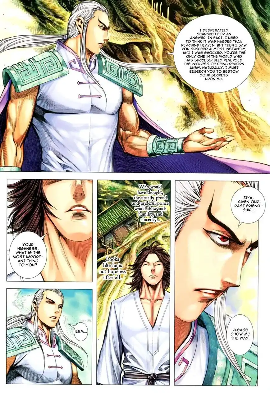 Feng Shen Ji Chapter 125 11